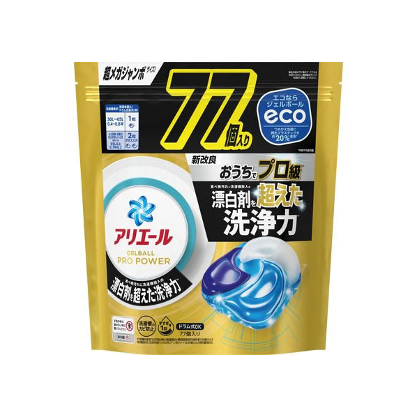 Ｐ＆Ｇ アリエールジェルボールプロ パワー 替 超メガ 77個 FC579PV