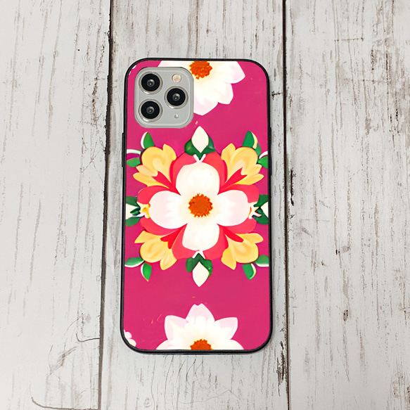 iphonecase1-5_34 iphone 強化ガラス お花(ic) アイフォン iface ケース