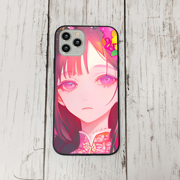 iphonecase4-1_15 iphone 強化ガラス お花(ic) アイフォン iface ケース