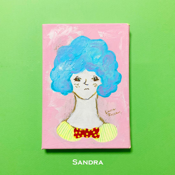 Sandra（サンドラ）