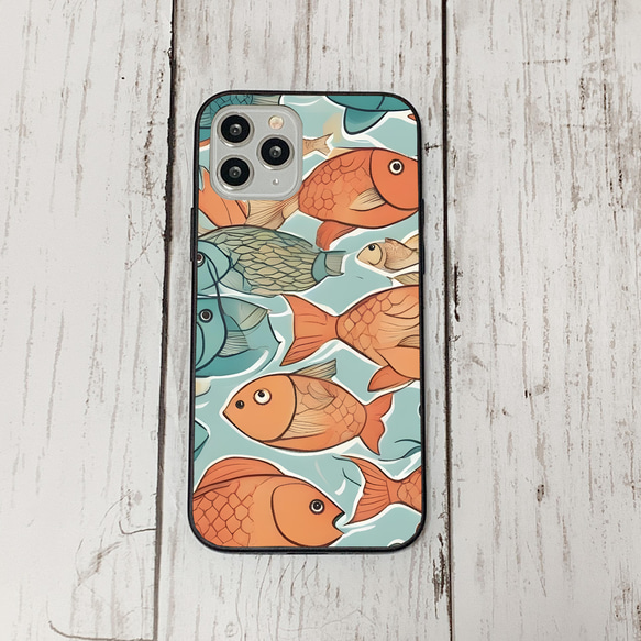 iphonecase31-5_32 iphone 強化ガラス お魚(ic) アイフォン iface ケース