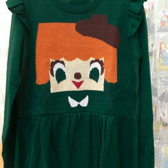 【SALE】お家ちゃんニットセーター