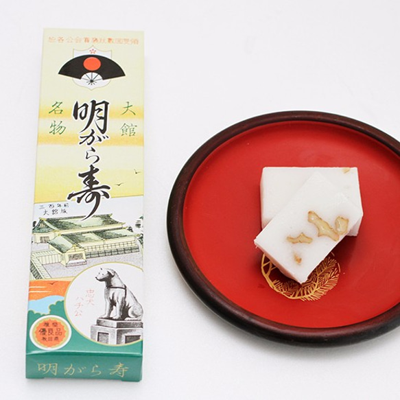 明がら寿 - 100年のご愛顧。茶席の菓子から普段づかいまで