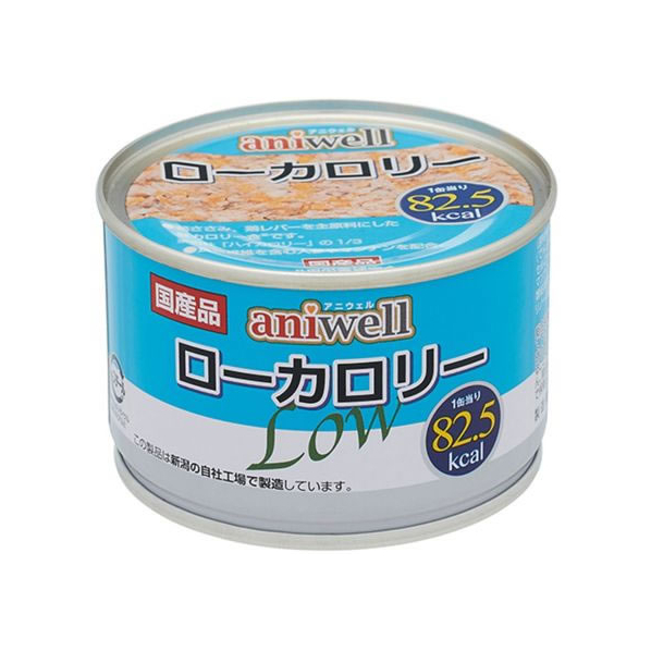 デビフペット aniwell ローカロリー 150g FC957PM-800