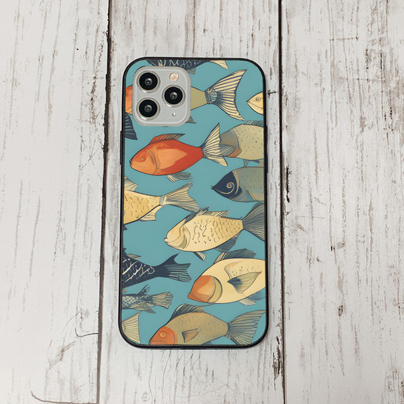 iphonecase33-1_33 iphone 強化ガラス お魚(ic) アイフォン iface ケース