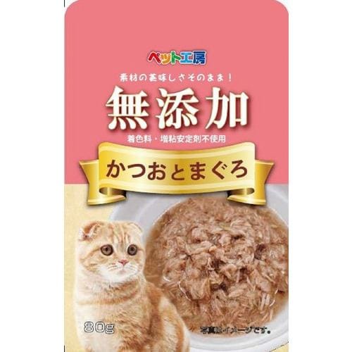 ペットライブラリー ペット工房 無添加 かつおとまぐろ 80g