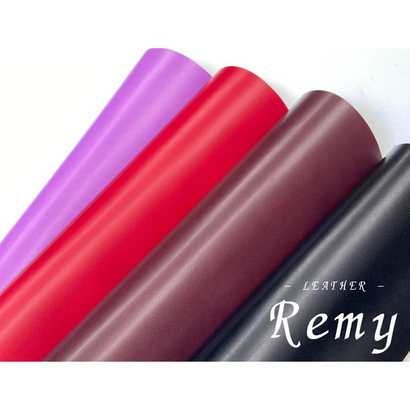 【A4サイズ】≪牛革≫ 国産ステアレザー　レミー/Remy（パープル・レッド・ワイン・ブラック）