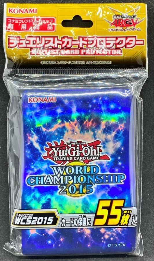 スリーブ『WCS2015』55枚入り【-】{-}《スリーブ》