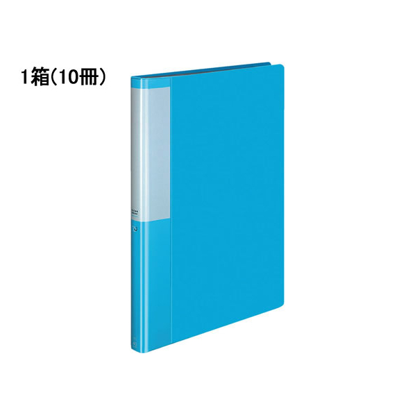 コクヨ クリヤーブック POSITY 固定式A4 40ポケット ライトブルー10冊 1箱(10冊) F826239-P3ﾗ-L40NLB