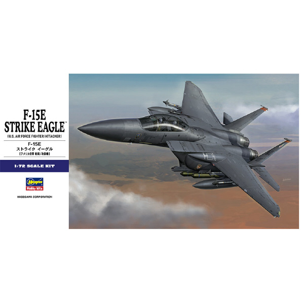 ハセガワ 1/72 F-15E ストライク イーグル【再販】 E39F15Eｽﾄﾗｲｸｲ-ｸﾞﾙ