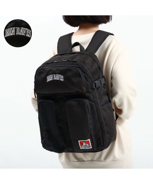 ベンデイビス リュック BEN DAVIS W－MESH DAYPACK 27L バックパック A4 B4 ノートPC 13インチ 撥水 2層 BDW－8238