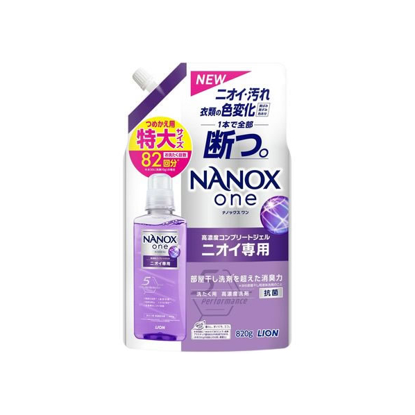 ライオン NANOX one ニオイ専用 つめかえ用特大820g FC124NY