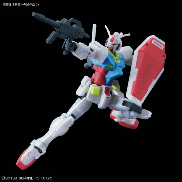 バンダイスピリッツ HGBD 1/144 GBN-ベースガンダム HGBD25GBNﾍﾞ-ｽｶﾞﾝﾀﾞﾑ