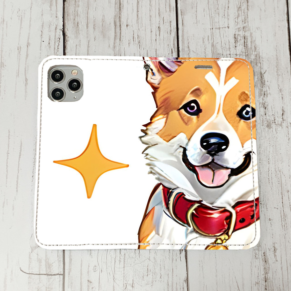 iphoneケース3-5-35 iphone 手帳 犬・イヌ・ワンちゃん 箱12 かわいい アイフォン iface