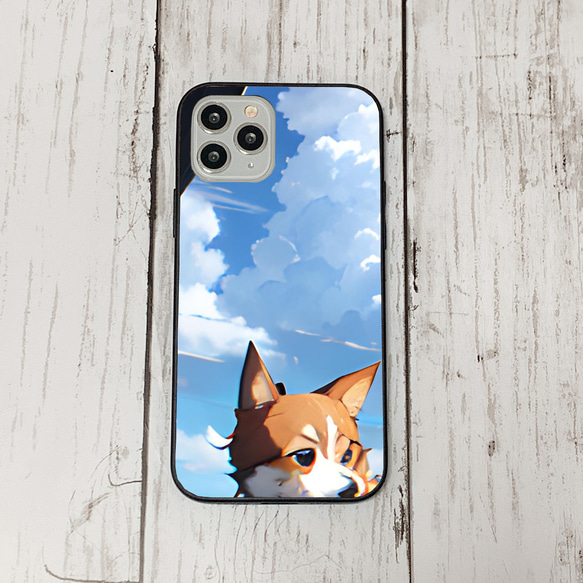 iphoneケース2-4-43 iphone 強化ガラス 犬・いぬ・ワンちゃん 箱10 かわいい アイフォン iface