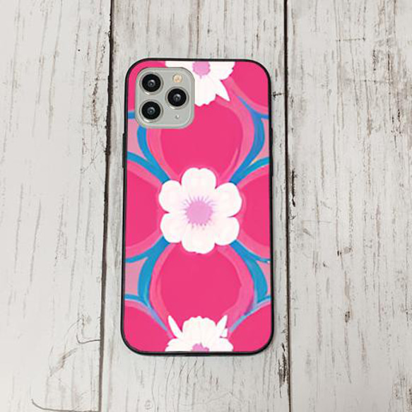 iphonecase5-10_18 iphone 強化ガラス お花(ic) アイフォン iface ケース