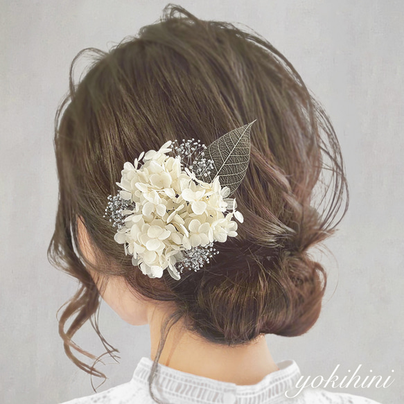 ウェディング ヘッドドレス ♡ ブライダル 結婚式 前撮り プリザーブドフラワー 髪飾り ヘアアクセサリー ヘッドパーツ