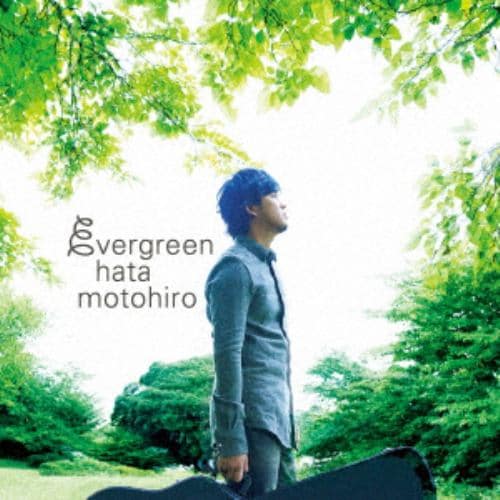 【CD】秦基博 ／ evergreen