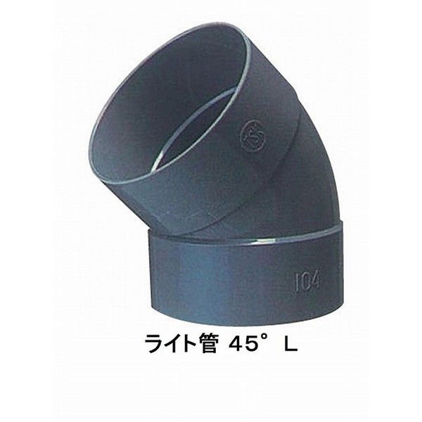 東栄管機 ライト管45 ゚L 210MM LP-45L_210 1個（直送品）