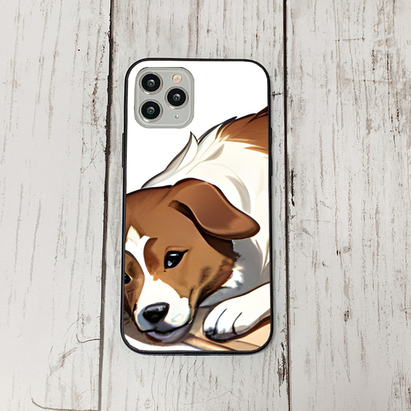 iphoneケース2-1-21 iphone 強化ガラス 犬・いぬ・ワンちゃん 箱13 かわいい アイフォン iface