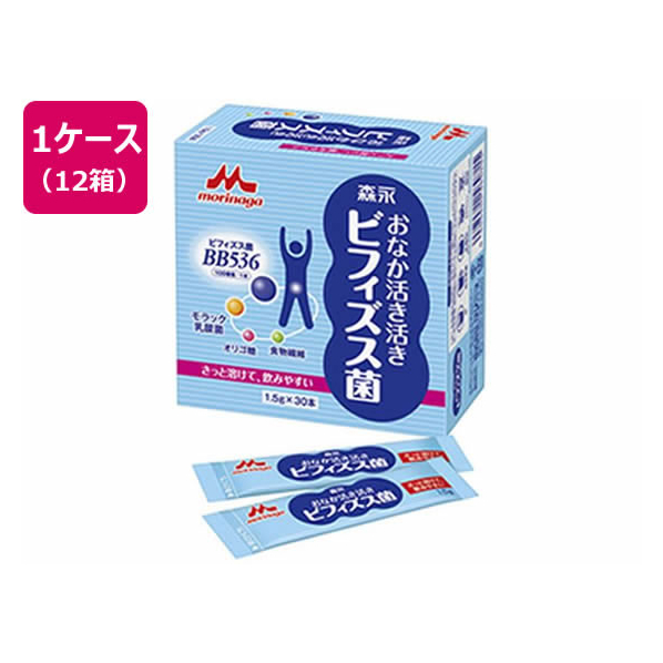 クリニコ おなか活き活きビフィズス菌 1.5g×30本×12箱 FCN1939