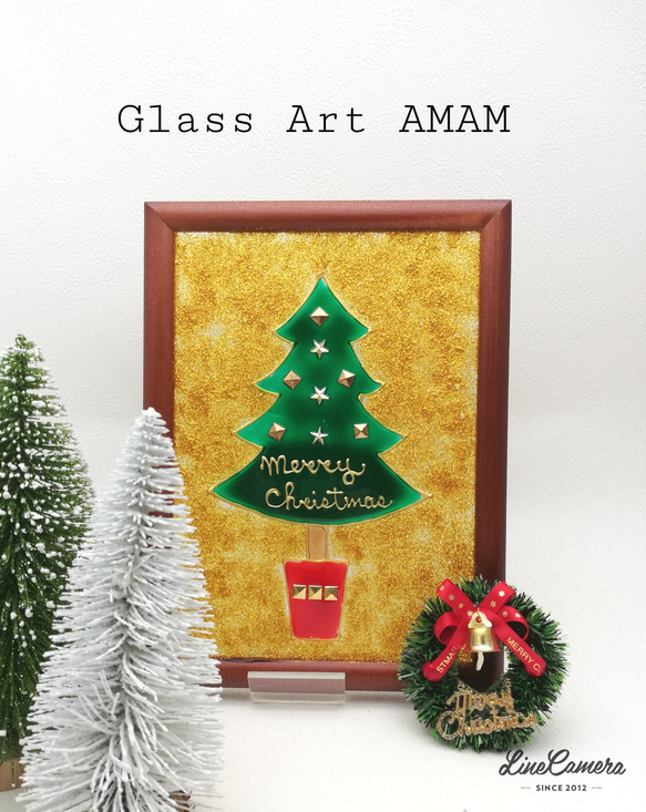 Glass Art AMAM クリスマスツリー　A (GOL D)