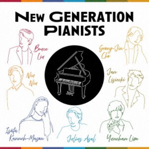 【CD】New Generation ピアニスト