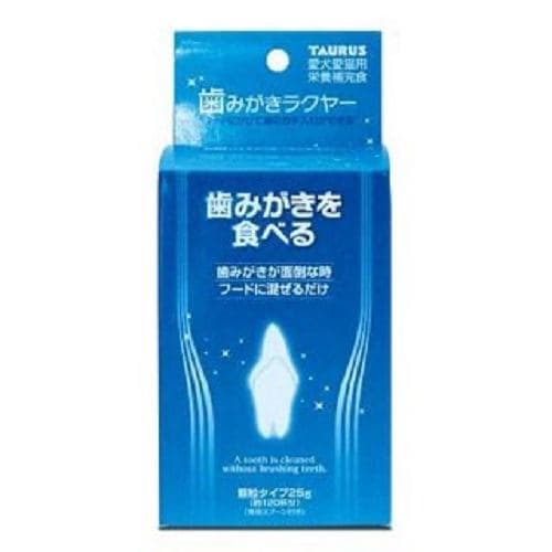 トーラス株式会社歯みがきラクヤー２５ｇ