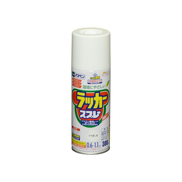 アサヒペン アスペンラッカースプレー 300ml ツヤ消し 白 FC173NS