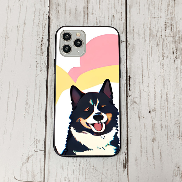 iphoneケース1-5-15 iphone 強化ガラス 犬・いぬ・ワンちゃん 箱14 かわいい アイフォン iface