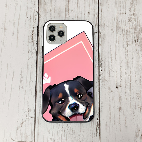 iphoneケース3-1-22 iphone 強化ガラス 犬・いぬ・ワンちゃん 箱13 かわいい アイフォン iface