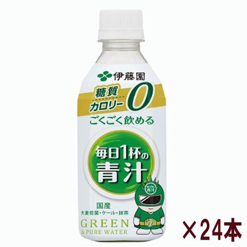 伊藤園 毎日1杯の青汁 350g×24本【セット販売】