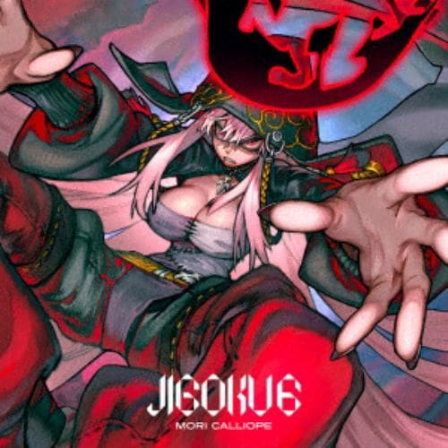 【CD】Mori Calliope ／ JIGOKU 6(通常盤)