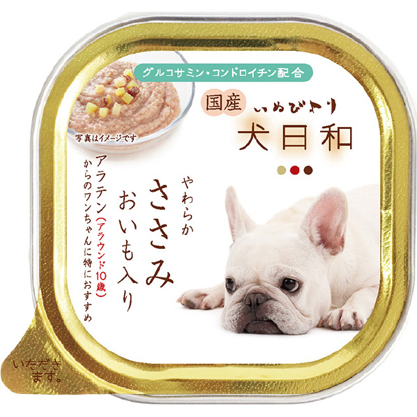 わんわん 犬日和 トレイ やわらかささみ アラウンド10歳 100g ｲﾇﾋﾞﾖﾘﾄﾚｲｻｻﾐ10ｻｲ100G