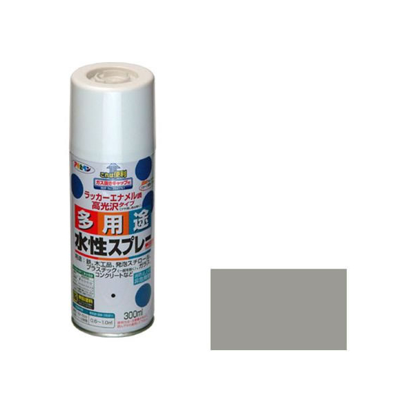 アサヒペン 水性多用途スプレー 300ml ライトグレー FC005NS