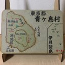 東京都青ヶ島村パズル（２枚組）