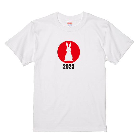 【送料】「日の丸ウサギ」2023年は卯（うさぎ年）年　うさぎをデザインしたTシャツ【ゆうパケット送料サービス】