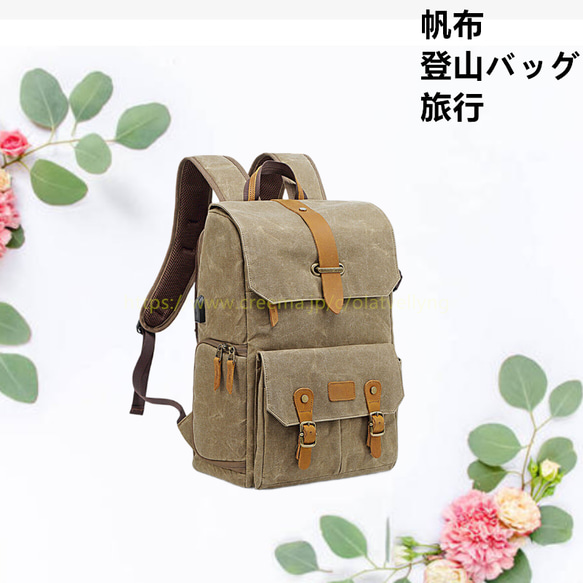 男女兼用 リュックサック 登山バッグ 新品 帆布 大容量 シンプル 通勤 ショルダーバッグ リュック・バックパック