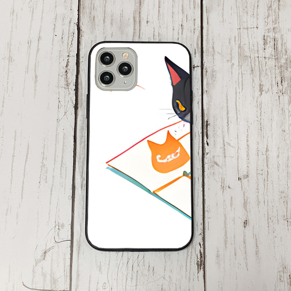 iphoneケース4-5-40 iphone 強化ガラス ねこ・猫・ネコ 箱1 かわいい アイフォン iface