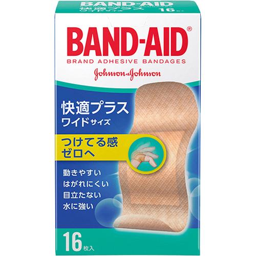 ジョンソン・エンド・ジョンソン（Johnson & Johnson） バンドエイド 快適プラス ワイドサイズ (16枚入)【医療機器】