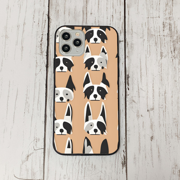 iphonecase27-3_12 iphone 強化ガラス 犬 わんちゃん(ic) アイフォン iface ケース