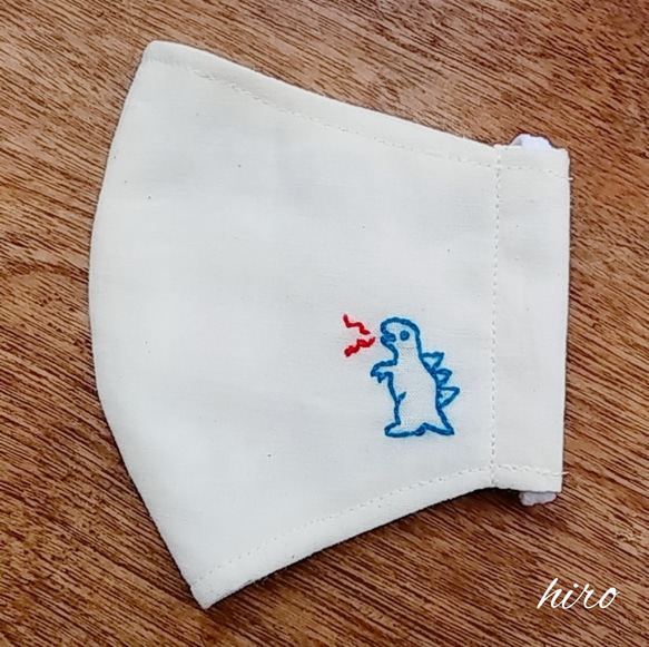 子供用ワンポイント刺繍マスク【小学校低学年くらい】 　【受注生産】