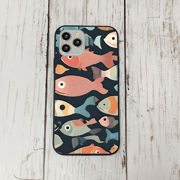 iphonecase32-7_2 iphone 強化ガラス お魚(ic) アイフォン iface ケース