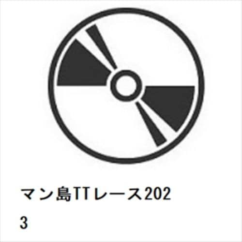 【DVD】マン島TTレース2023