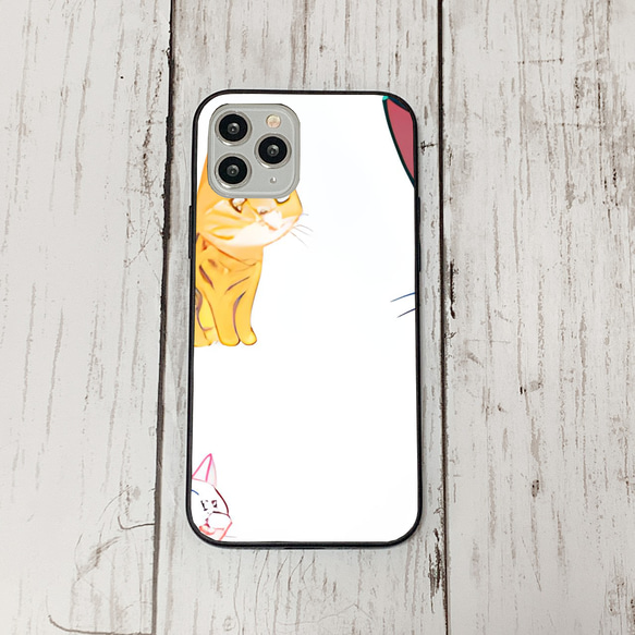 iphoneケース1-1-20 iphone 強化ガラス ねこ・猫・ネコ 箱2 かわいい アイフォン iface