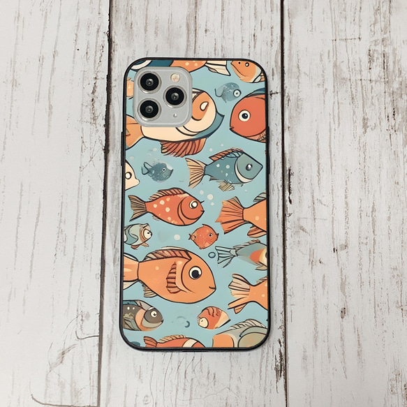 iphonecase31-4_6 iphone 強化ガラス お魚(ic) アイフォン iface ケース