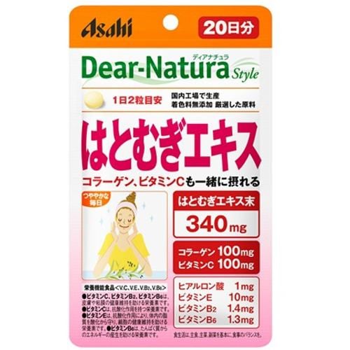 アサヒグループ食品ディアナチュラスタイル はとむぎエキス20日40粒