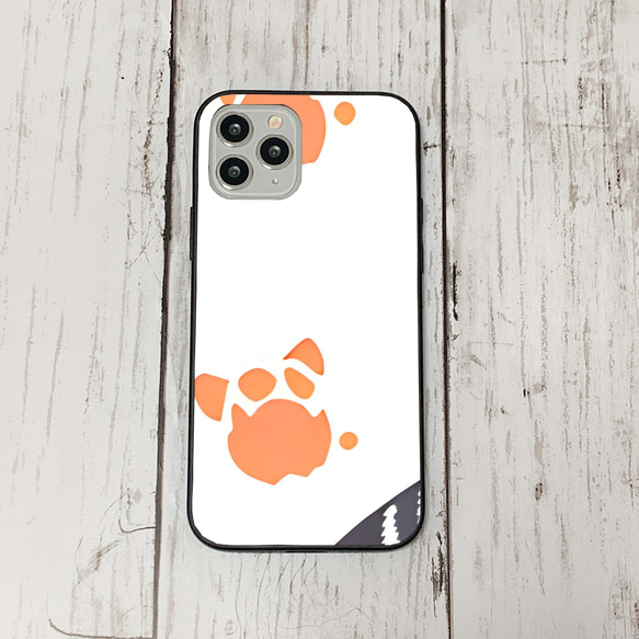 iphoneケース4-5-27 iphone 強化ガラス ねこ・猫・ネコ 箱2 かわいい アイフォン iface