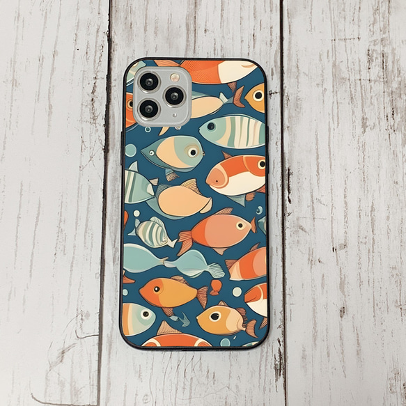 iphonecase32-3_21 iphone 強化ガラス お魚(ic) アイフォン iface ケース