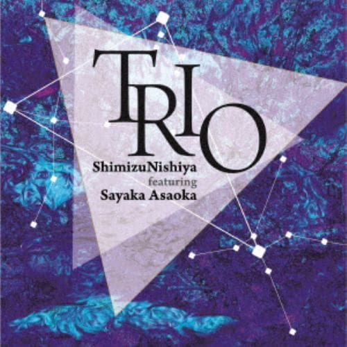 【CD】清水西谷 featuring 朝岡さやか ／ TRIO